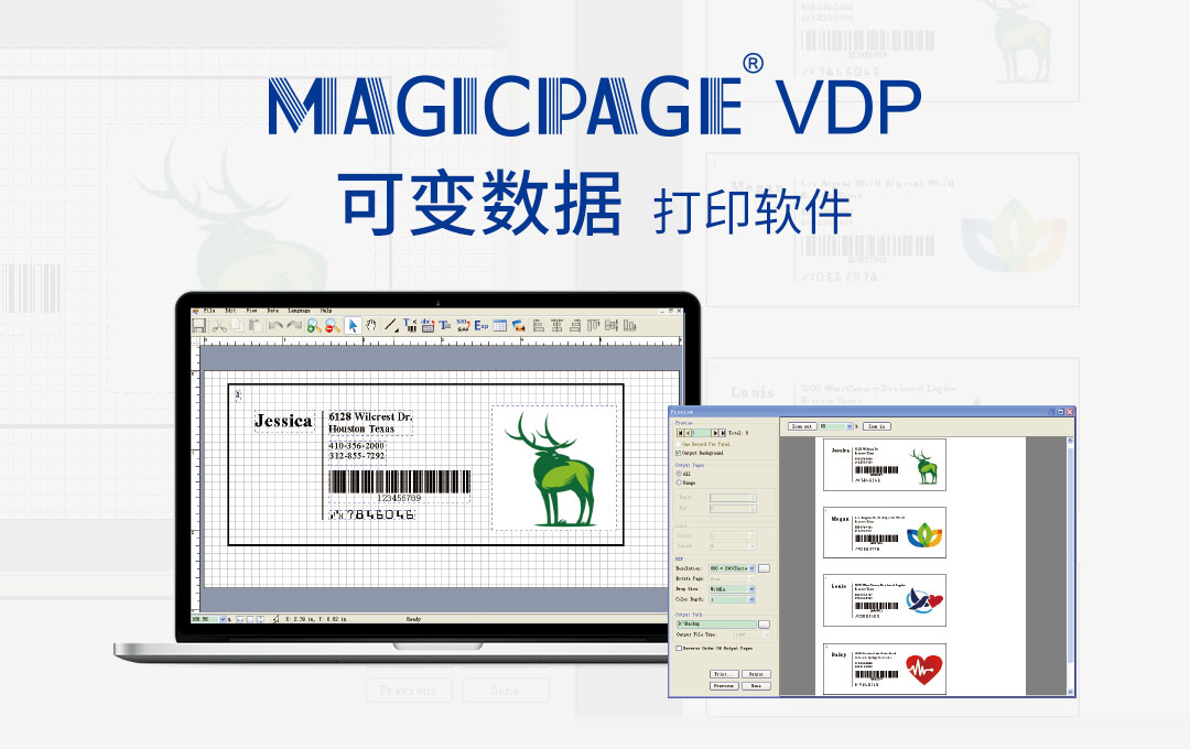 MagicPage